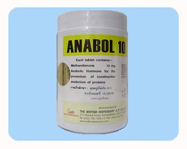 Anabol tab/British Disp.<BR>10 mg x 500 tabs